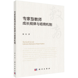 �����ͽ̎����LҎ(gu��)���c�����C��