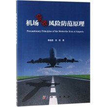 �C���B���L�U����ԭ��