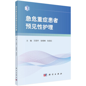 ��Σ�ذY�����A(y��)Ҋ(ji��n)���o(h��)��