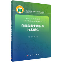 �����������Ó�����g(sh��)�о�