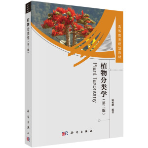 ֲ���W(xu��)���ڶ��棩