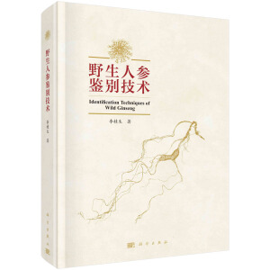 Ұ���˅��b�e���g(sh��)