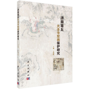 ��(j��)�������ʥ�±ڮ����o(h��)�о�