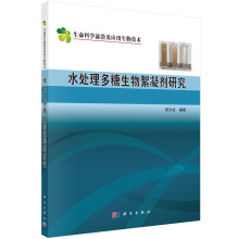 ˮ̎�����������������о�