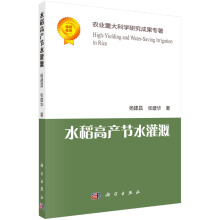 ˮ���߮a(ch��n)��(ji��)ˮ���