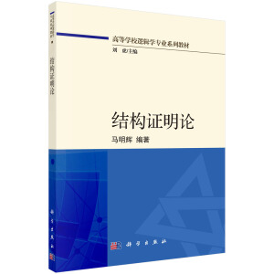 �Y(ji��)��(g��u)�C��Փ