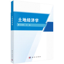 ���ؽ�(j��ng)��(j��)�W(xu��)