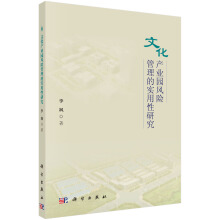 �Ļ��a(ch��n)�I(y��)�@�L(f��ng)�U(xi��n)�����Č�(sh��)�����о�