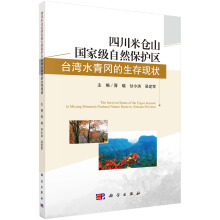 �Ĵ��ׂ}ɽ���Ҽ���Ȼ���o�^(q��)�_��ˮ����������F(xi��n)��