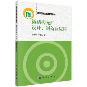 ΢�Y(ji��)��(g��u)���w�O(sh��)Ӌ���Ƃ估����