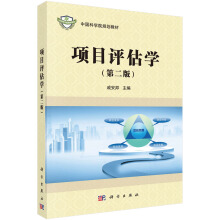 �(xi��ng)Ŀ�u(p��ng)���W(xu��)���ڶ��棩