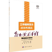 ������(ch��ng)����������Ⱥ�w������(zh��n)�����ķ��g�棩