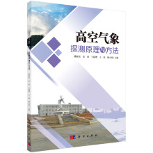 �߿՚���̽�y(c��)ԭ���c����