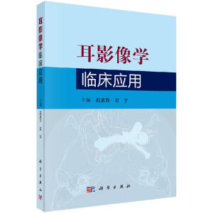 ��Ӱ��W(xu��)�R����(y��ng)��