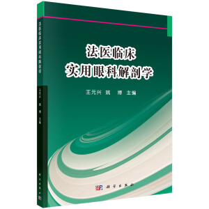 ���t(y��)�R�������ۿƽ��ʌW(xu��)