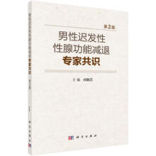 �����t�l(f��)�����ٹ��ܜp�ˌ��ҹ��R��2018�棩