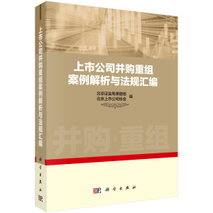 ���й�˾��ُ�ؽM���������c��Ҏ(gu��)�R��