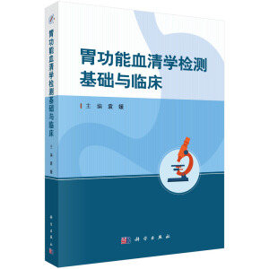 θ����Ѫ��W(xu��)�z�y���A(ch��)�c�R��