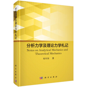 �������W(xu��)����Փ���W(xu��)��ӛ