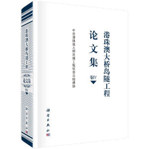 ����Ĵ��u������Փ�ļ�  ����