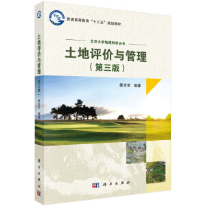 �����u(p��ng)�r(ji��)�c�����������棩