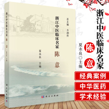 �㽭���t(y��)�R�����ҡ������