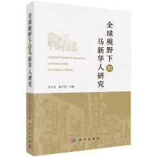 ȫ��ҕҰ�µ��R���A���о�