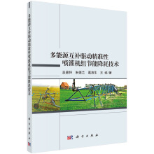 ����Դ���a�Ӿ����ԇ����C�M��(ji��)�ܽ��ļ��g