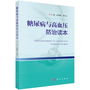 �����c��Ѫ�������x��