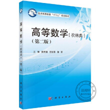 �ߵȔ�(sh��)�W���r(n��ng)������ڶ��棩