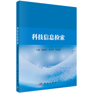 �Ƽ���Ϣ�z��