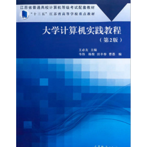 ��W(xu��)Ӌ(j��)��C(j��)��(sh��)�`�̳�(��2��)