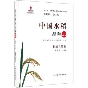 �Ї�ˮ��Ʒ�N־  �����_(t��i)����