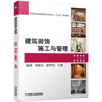  �����b�ʩ���c����