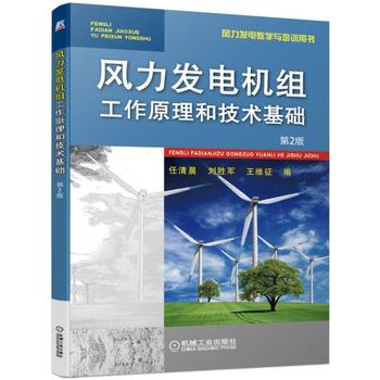  �L(f��ng)���l(f��)늙C(j��)�M����ԭ���ͼ��g(sh��)���A(ch��) ��2��