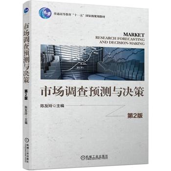  �Ј��{(di��o)���A(y��)�y�c�Q�� ��2��