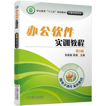  �k��ܛ����(sh��)Ӗ(x��n)�̳� ��3��