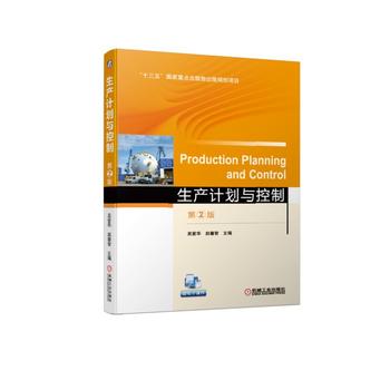  ���a(ch��n)Ӌ���c���� ��2��