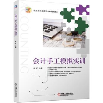  ��Ӌ�ֹ�ģ�M��Ӗ(x��n)