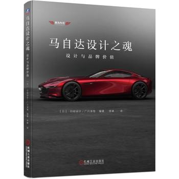  �R���_(d��)�O(sh��)Ӌ(j��)֮�꣺�O(sh��)Ӌ(j��)�cƷ�ƃr(ji��)ֵ