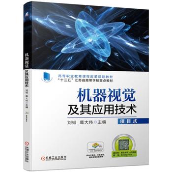  �C(j��)��ҕ�X���䑪(y��ng)�ü��g(sh��)