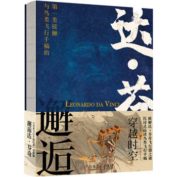  �����_���棺�c�B��w���ָ�ĵ�һ��|