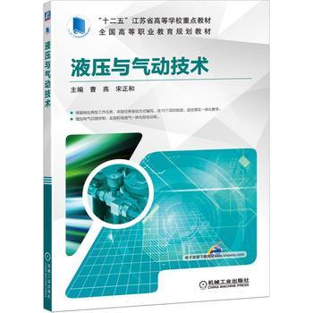  Һ���c���(d��ng)���g(sh��)