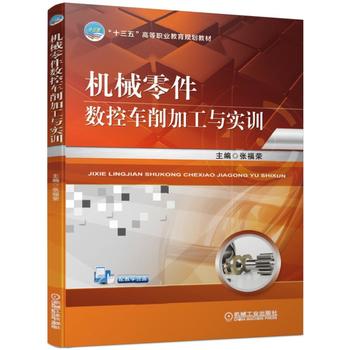  �C(j��)е�����(sh��)��܇���ӹ��c��(sh��)Ӗ(x��n)