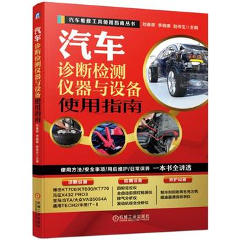  ��܇�\���z�y(c��)�x���c�O(sh��)��ʹ��ָ��