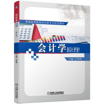  ��Ӌ�Wԭ�� ��2��