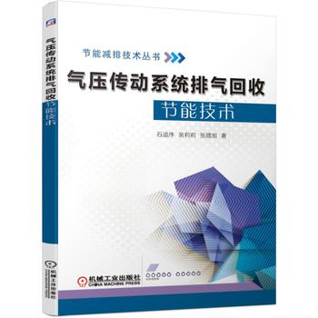  �≺����(d��ng)ϵ�y(t��ng)�Ś���չ�(ji��)�ܼ��g(sh��)