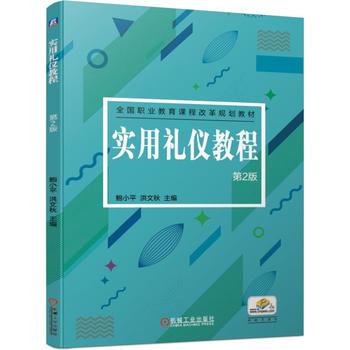  ���öY�x�̳� ��2��