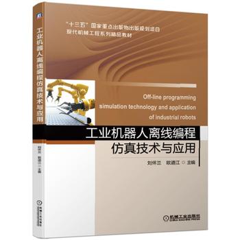  ���I(y��)�C(j��)�����x�����̷��漼�g(sh��)�c��(y��ng)��