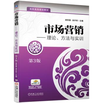  �Ј�(ch��ng)�I(y��ng)�N ��Փ�������c��(sh��)Ӗ(x��n)����3�棩